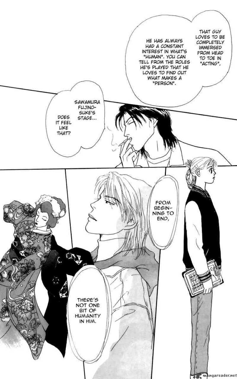 Ashita No Ousama 37 24