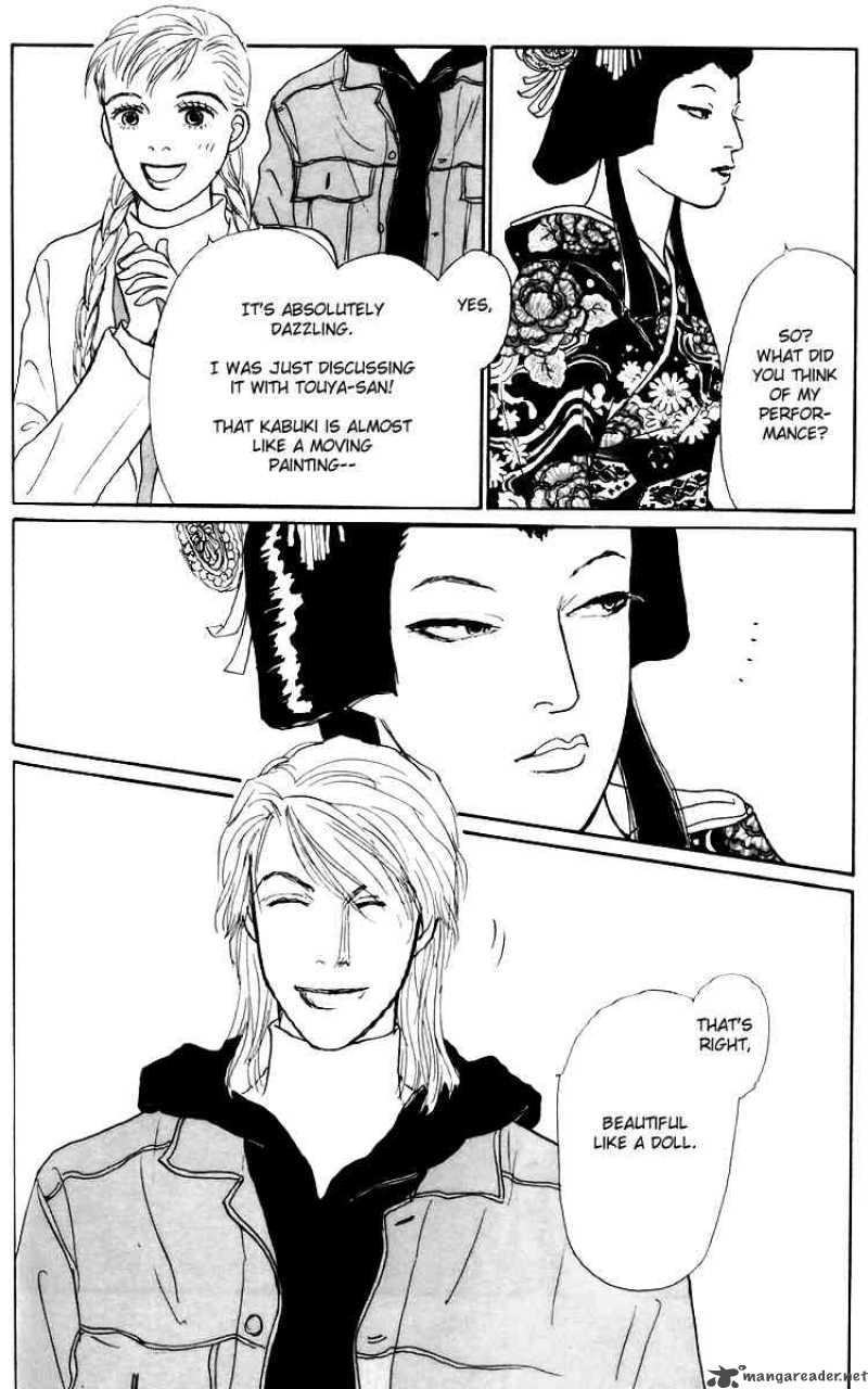Ashita No Ousama 37 7