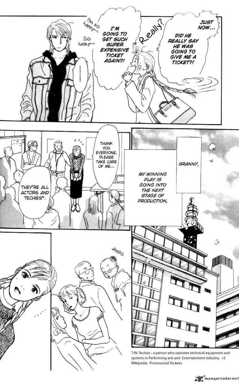Ashita No Ousama 37 9