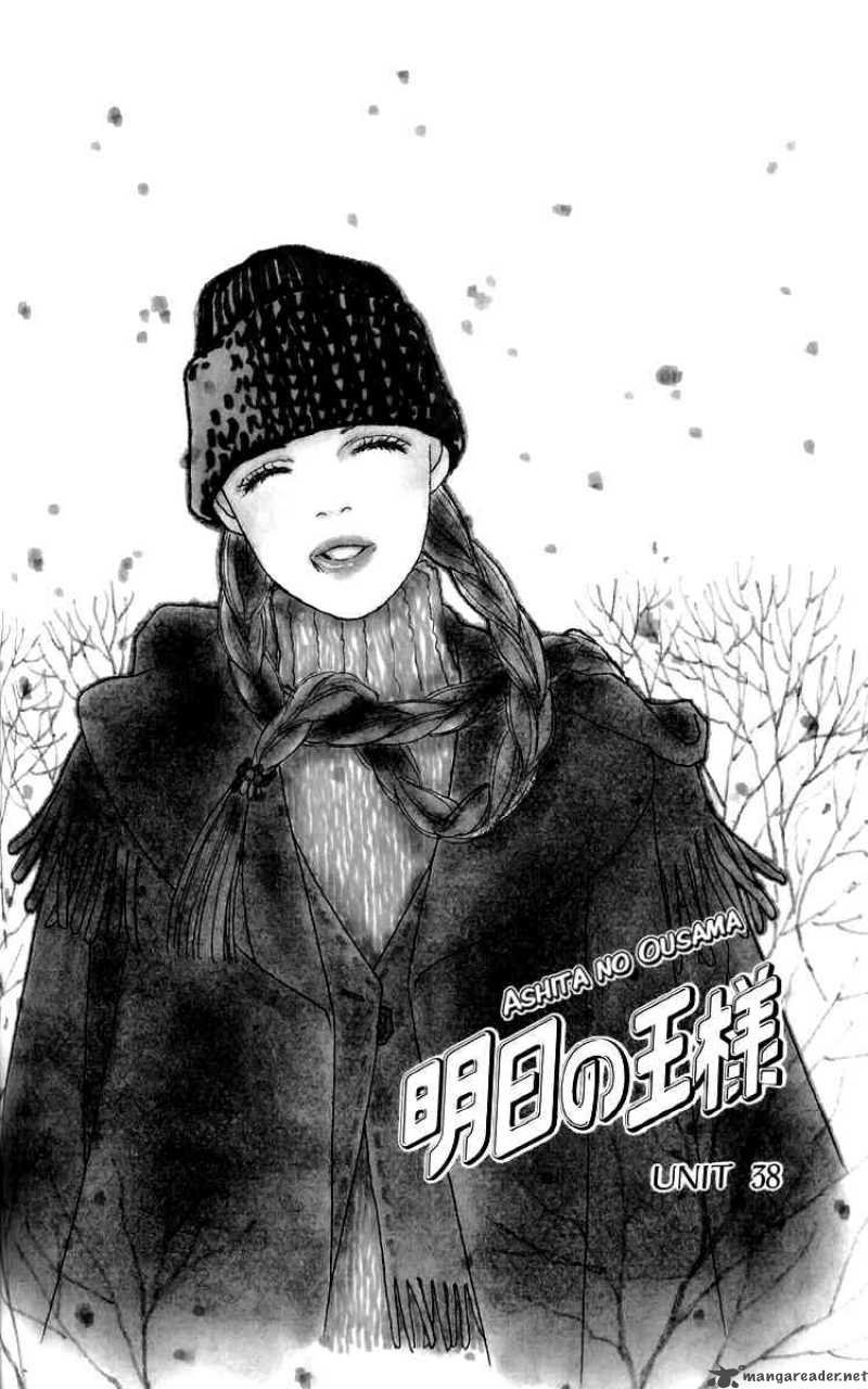 Ashita No Ousama 38 1