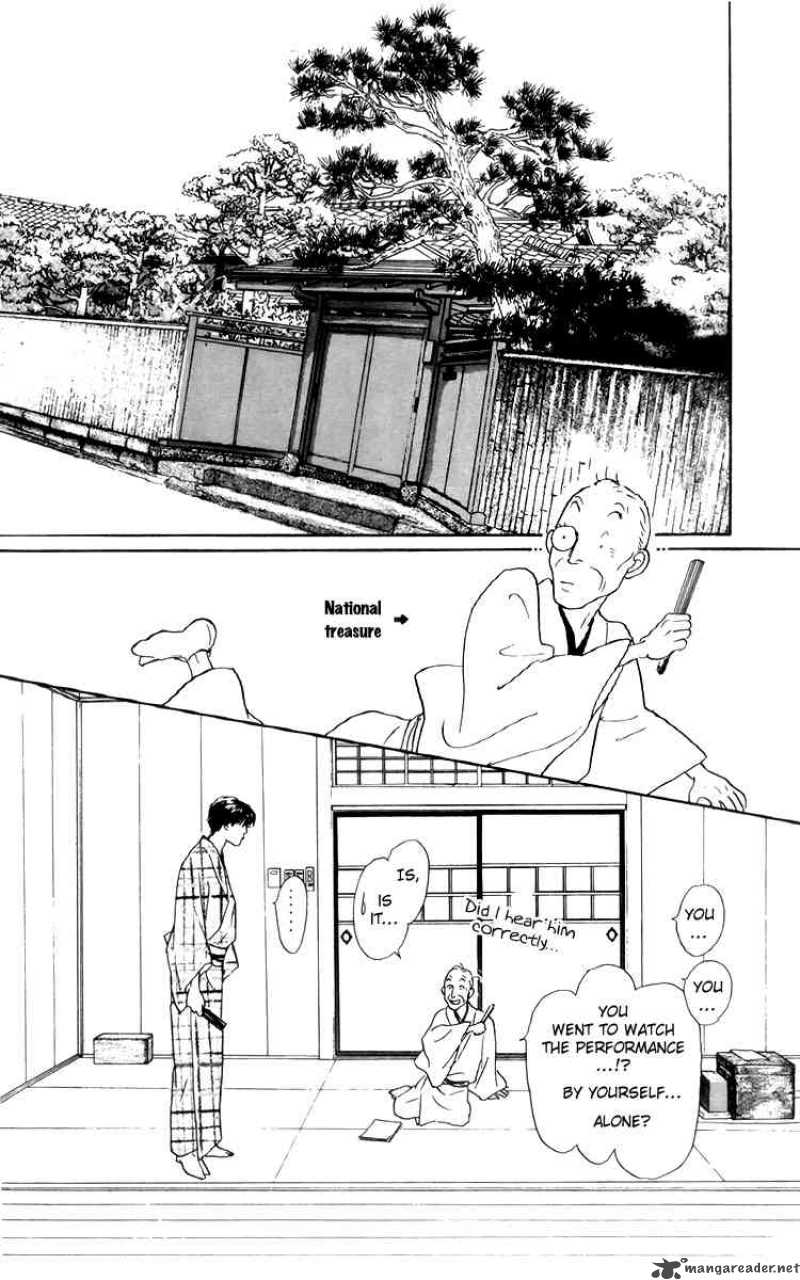Ashita No Ousama 38 13