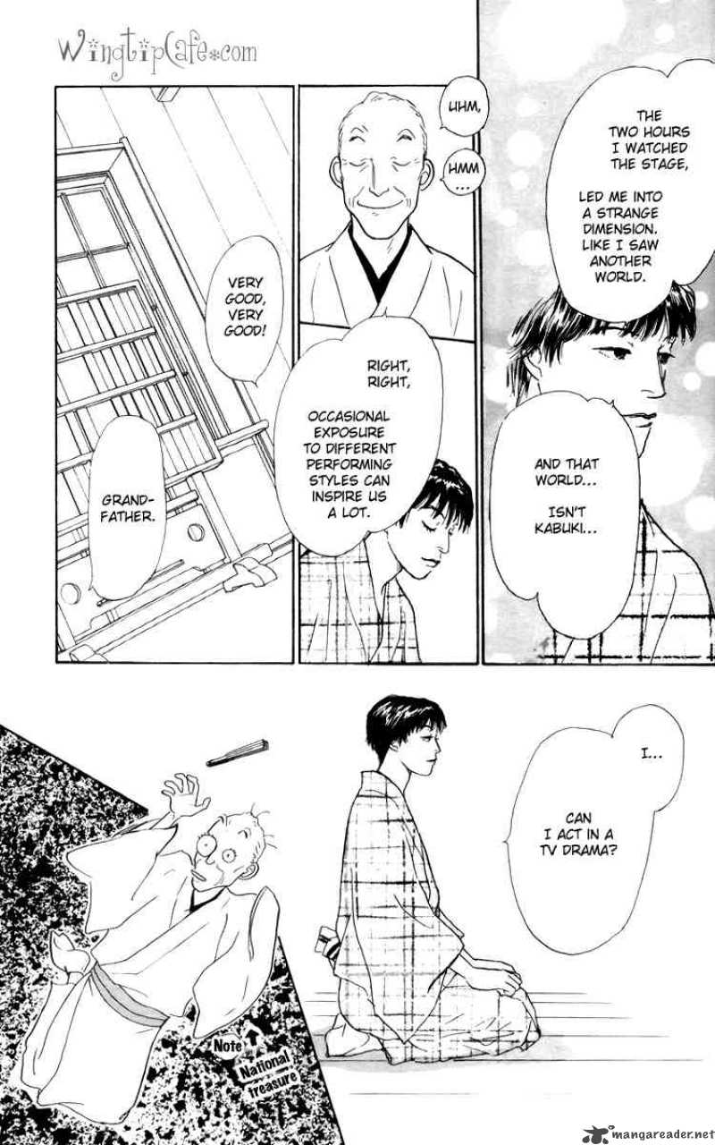 Ashita No Ousama 38 14