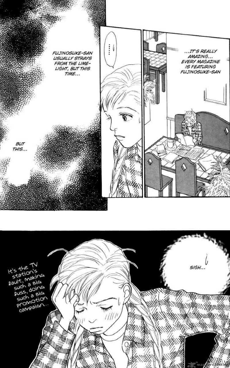 Ashita No Ousama 38 17