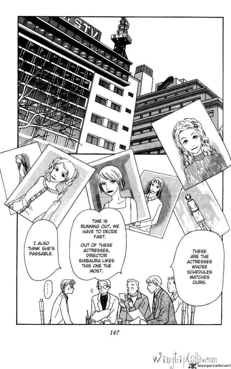 Ashita No Ousama 38 2