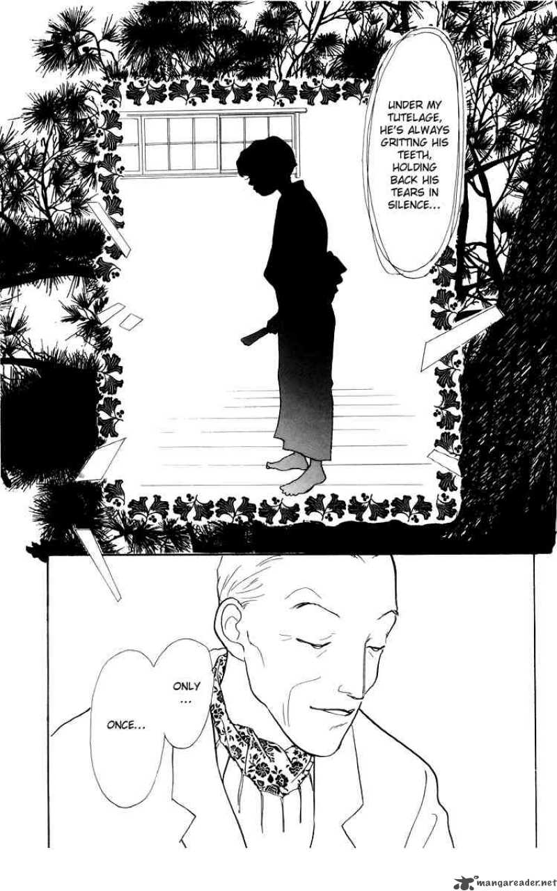 Ashita No Ousama 38 22