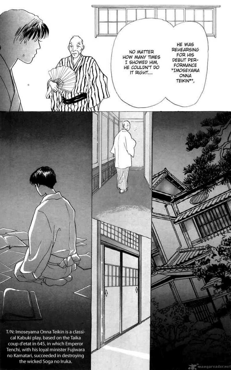 Ashita No Ousama 38 23