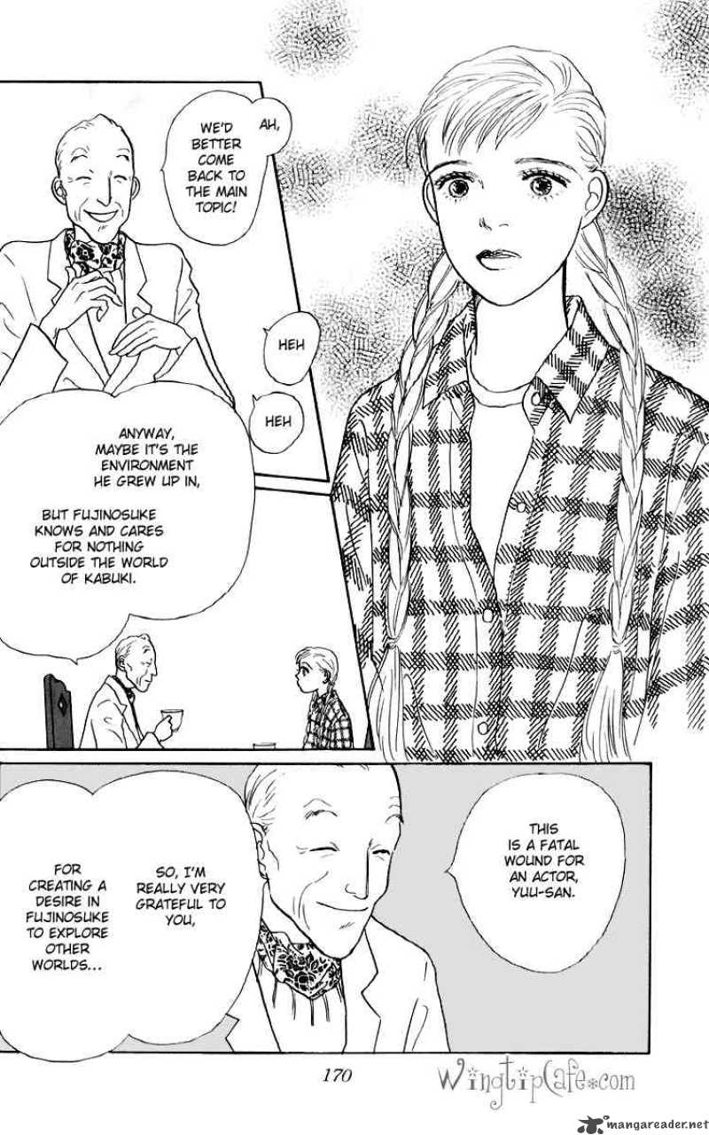 Ashita No Ousama 38 25
