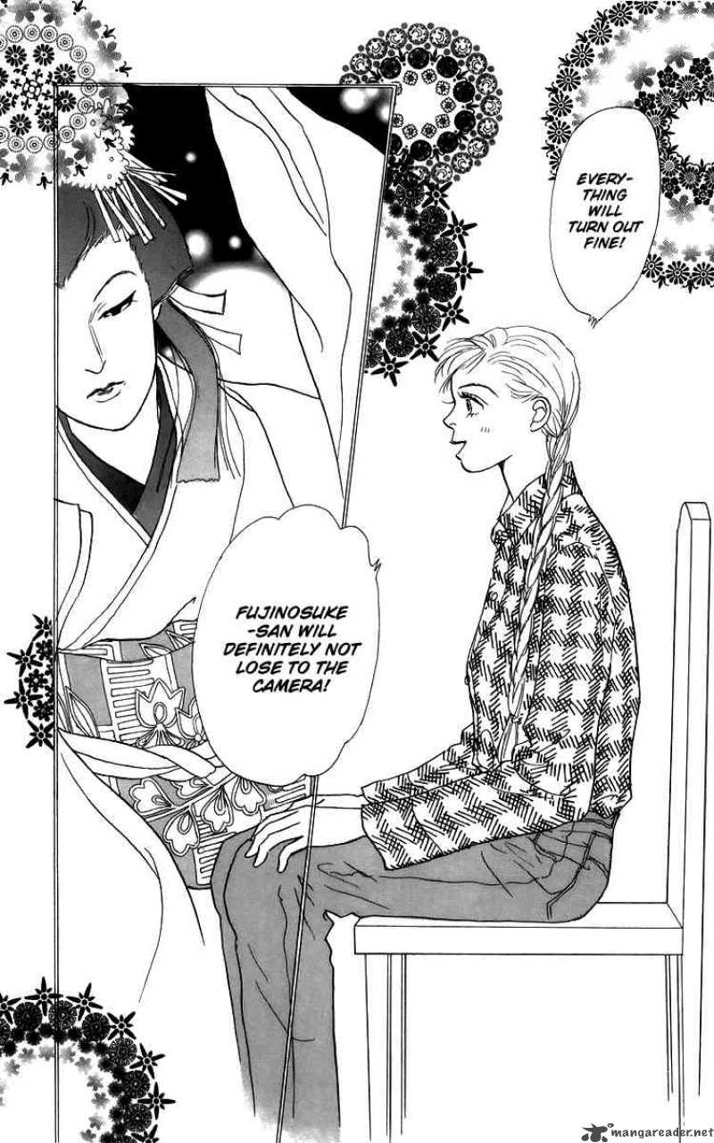Ashita No Ousama 38 28