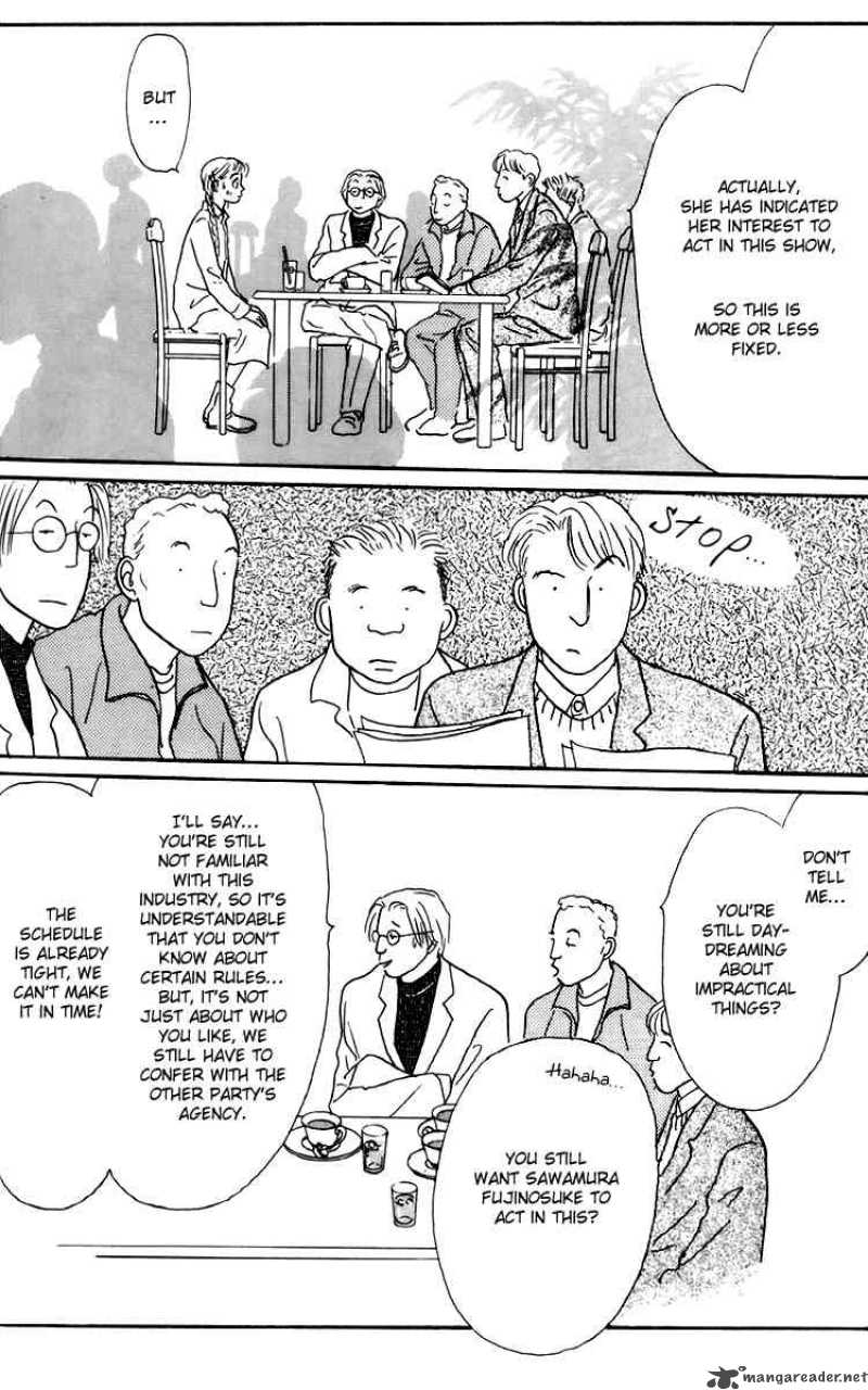 Ashita No Ousama 38 3