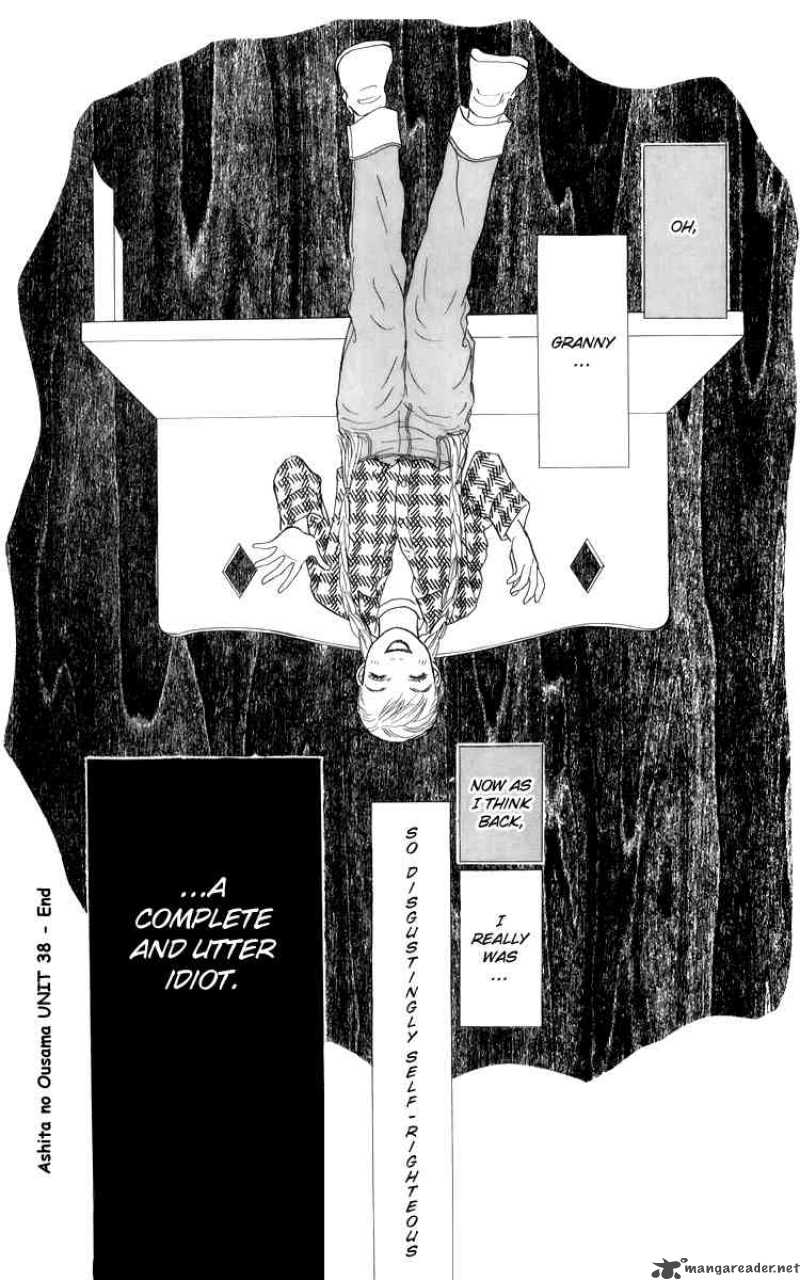 Ashita No Ousama 38 30