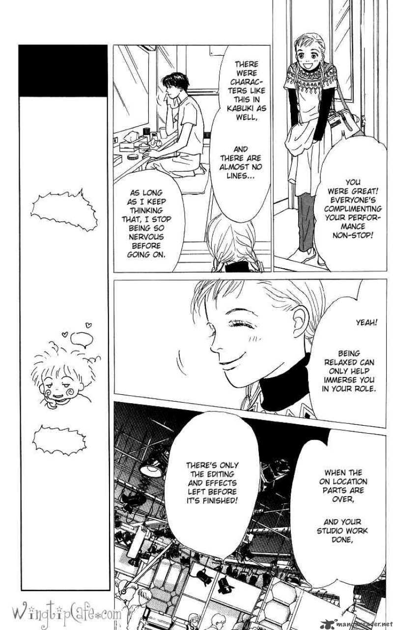 Ashita No Ousama 39 10