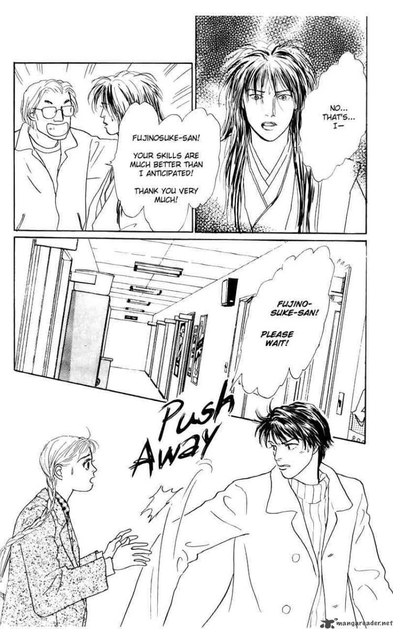 Ashita No Ousama 39 27