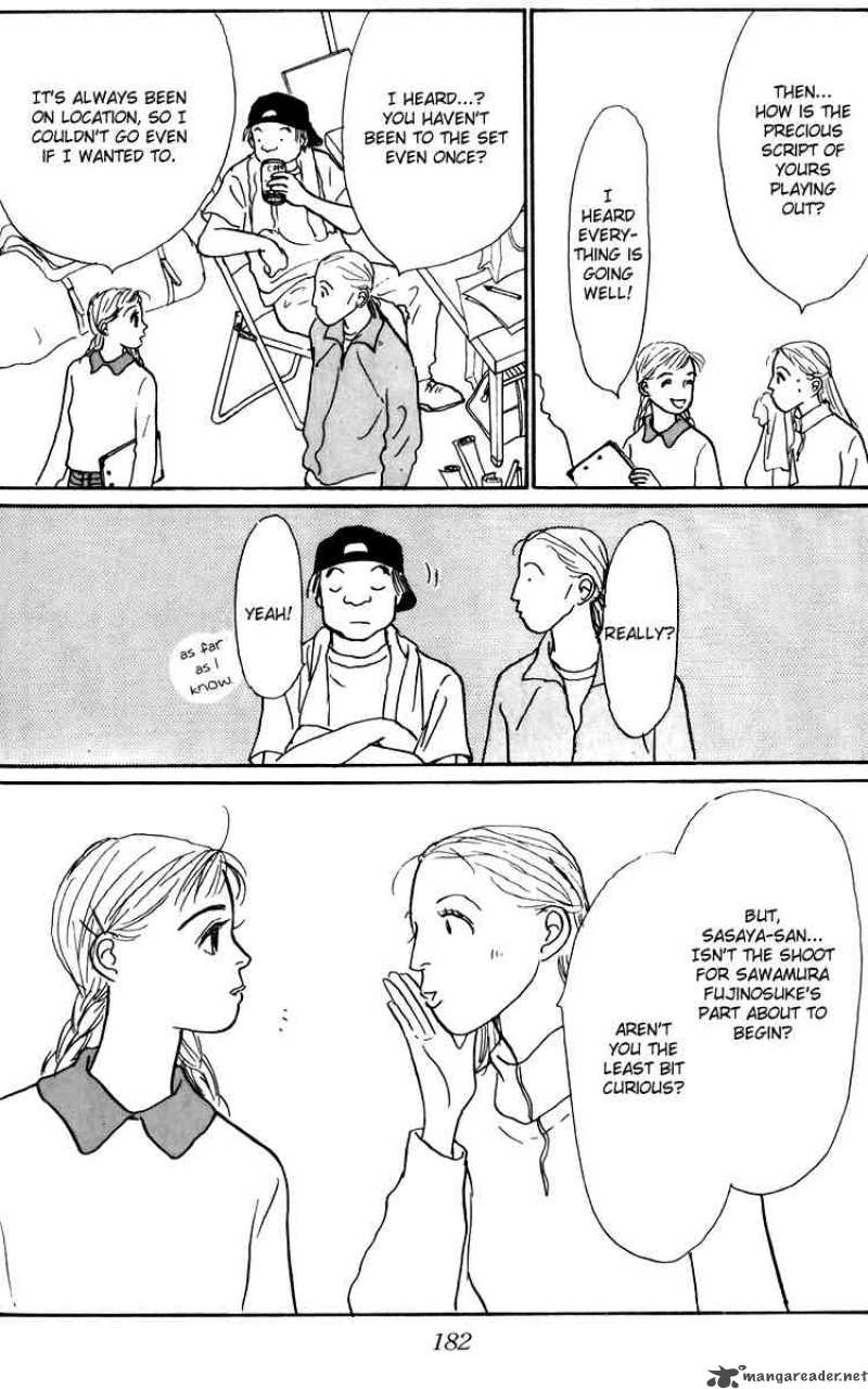 Ashita No Ousama 39 7