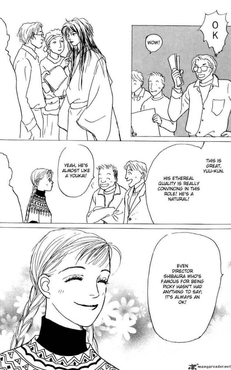 Ashita No Ousama 39 9