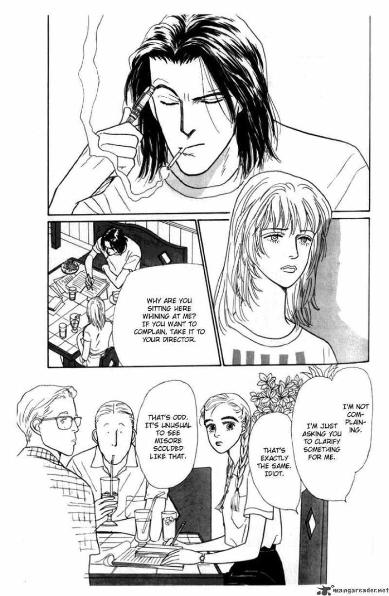 Ashita No Ousama 4 1