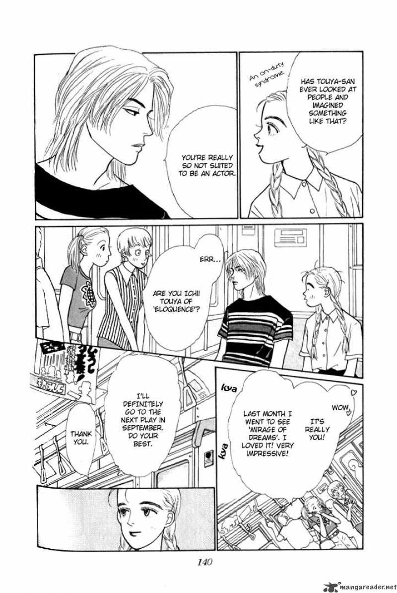 Ashita No Ousama 4 12