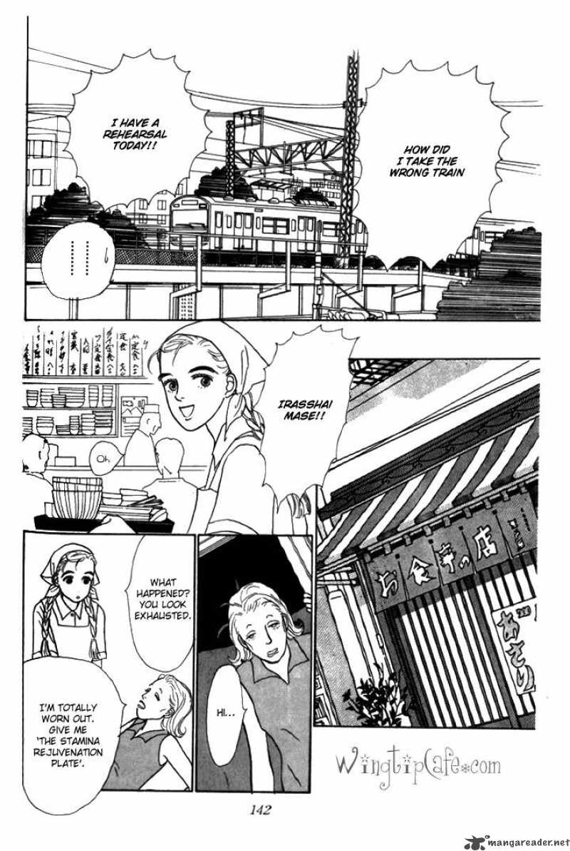 Ashita No Ousama 4 14