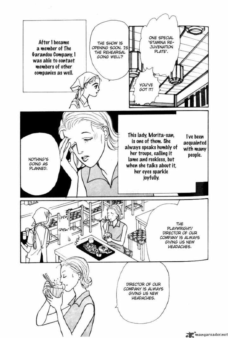 Ashita No Ousama 4 15