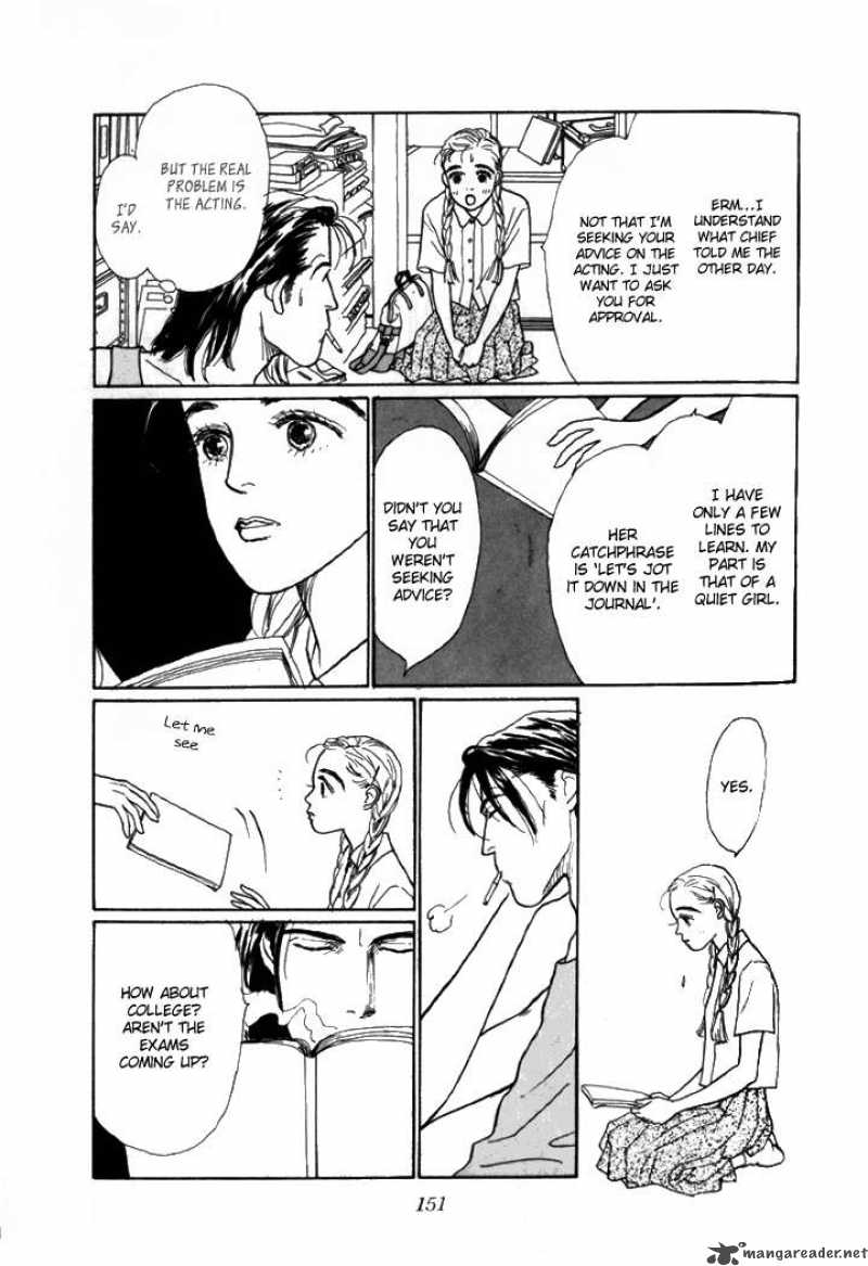 Ashita No Ousama 4 23