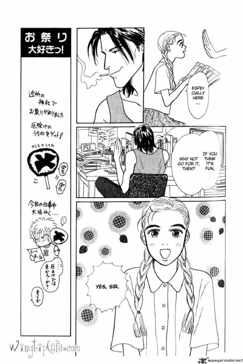 Ashita No Ousama 4 25