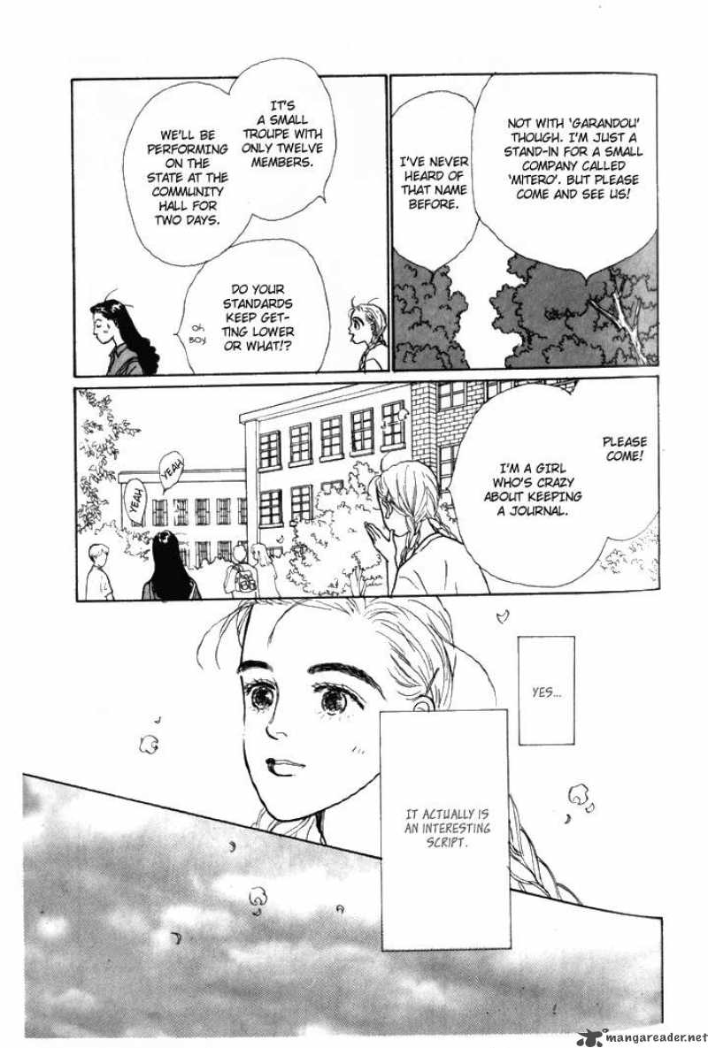 Ashita No Ousama 4 27