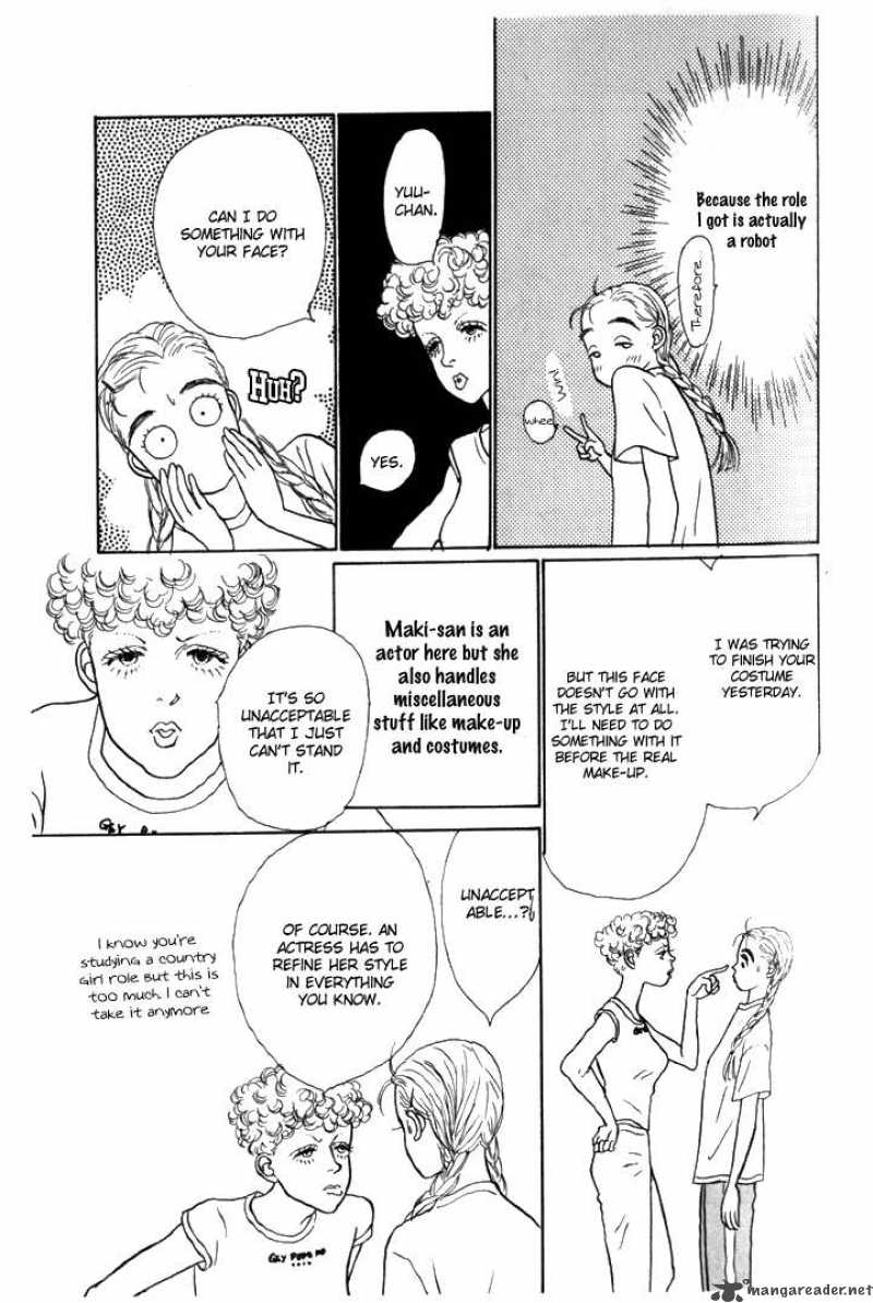 Ashita No Ousama 4 29