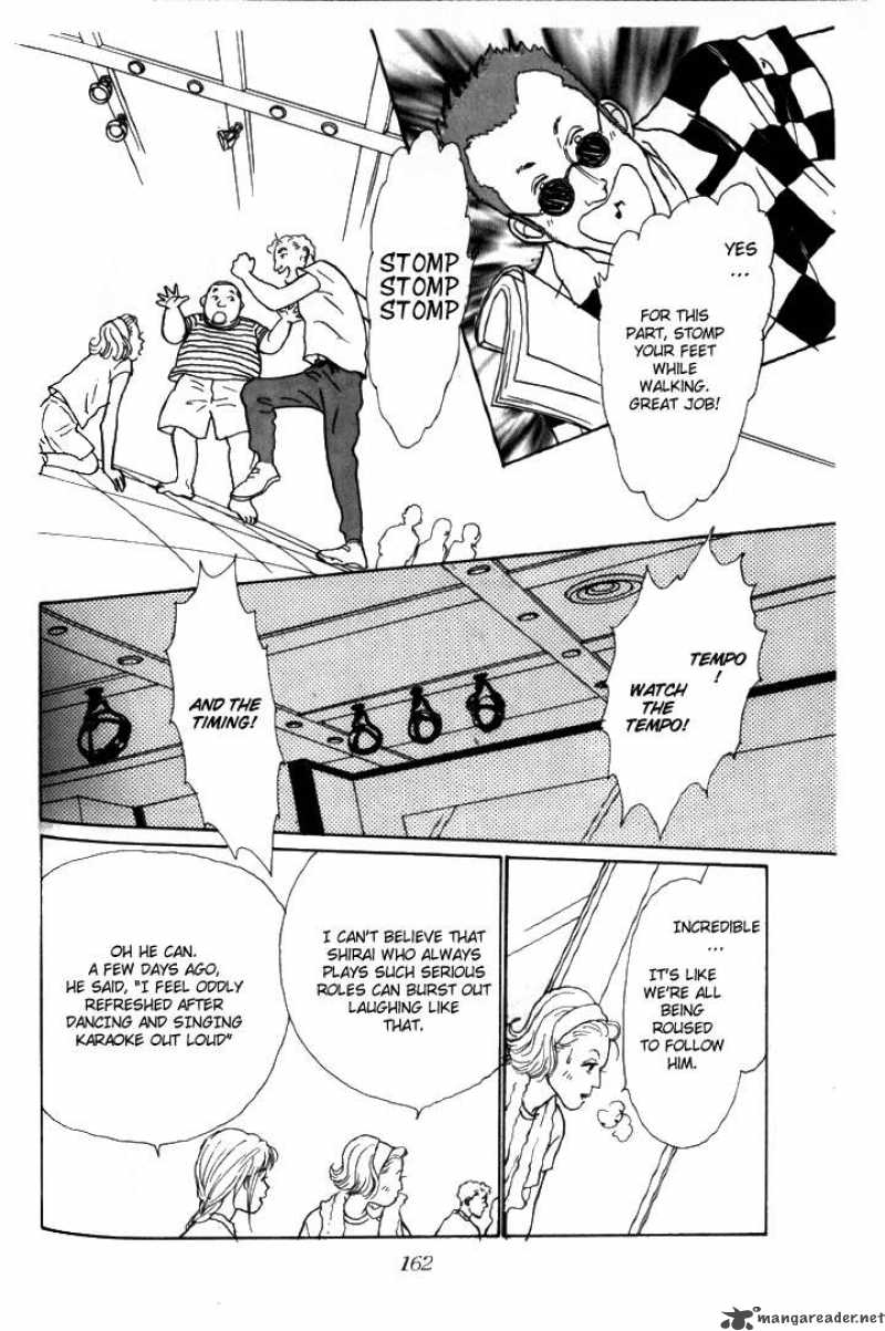 Ashita No Ousama 4 34
