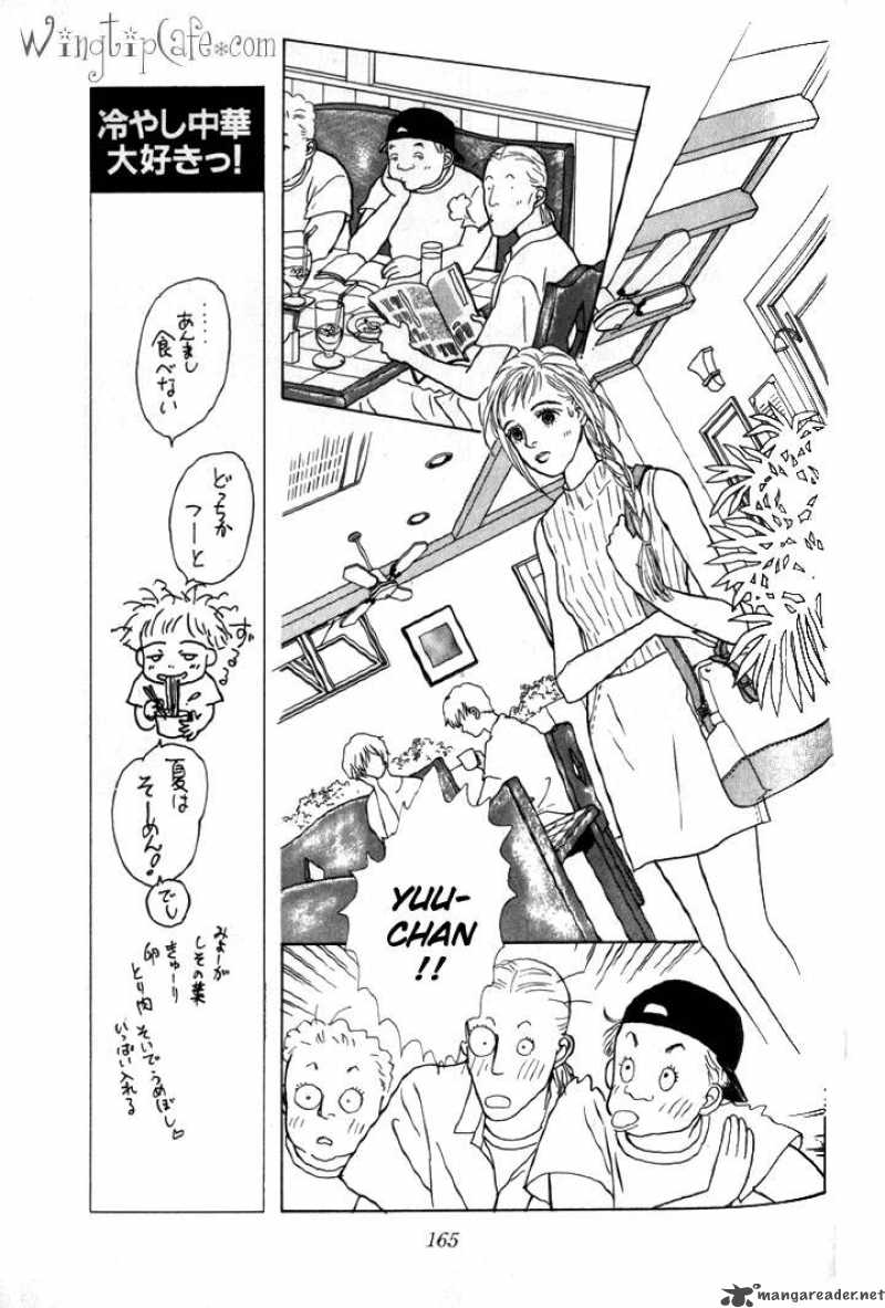 Ashita No Ousama 4 37