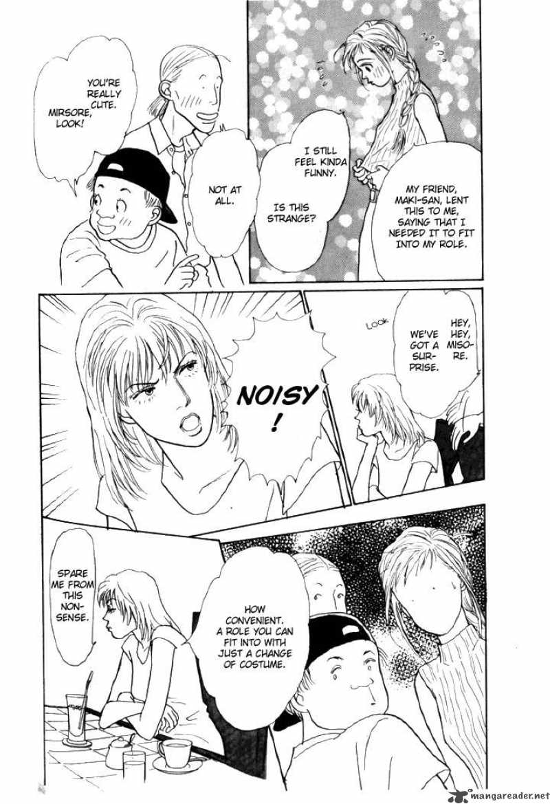 Ashita No Ousama 4 38