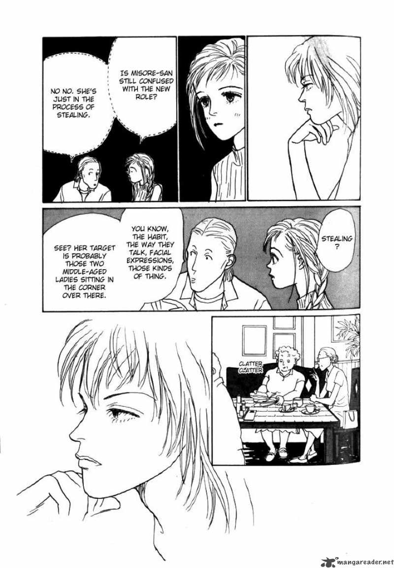 Ashita No Ousama 4 39
