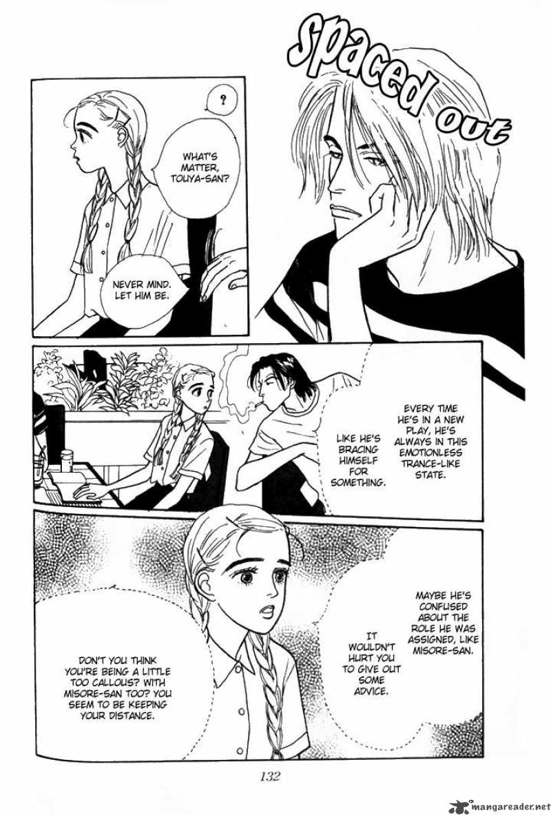 Ashita No Ousama 4 4