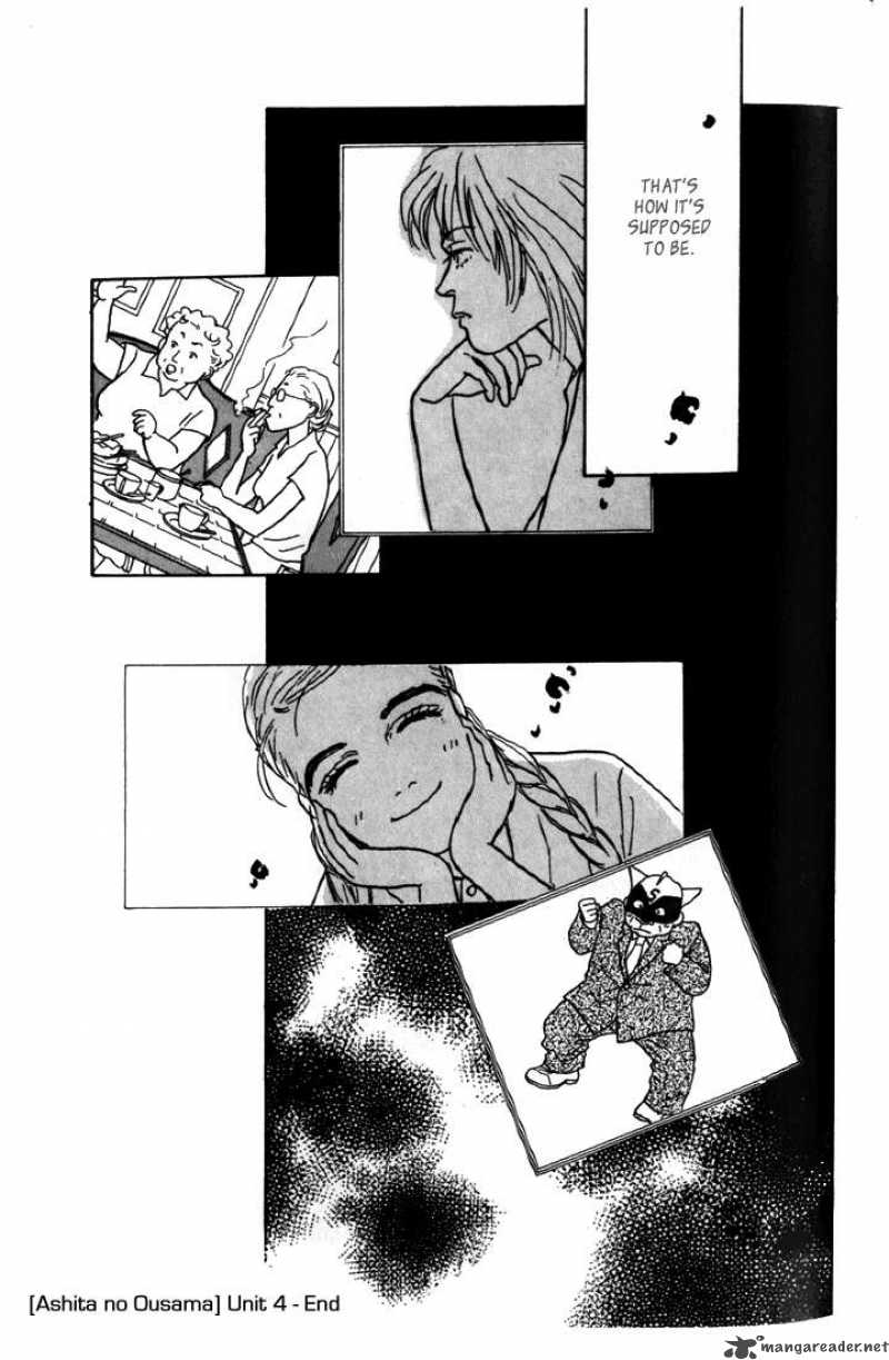 Ashita No Ousama 4 41