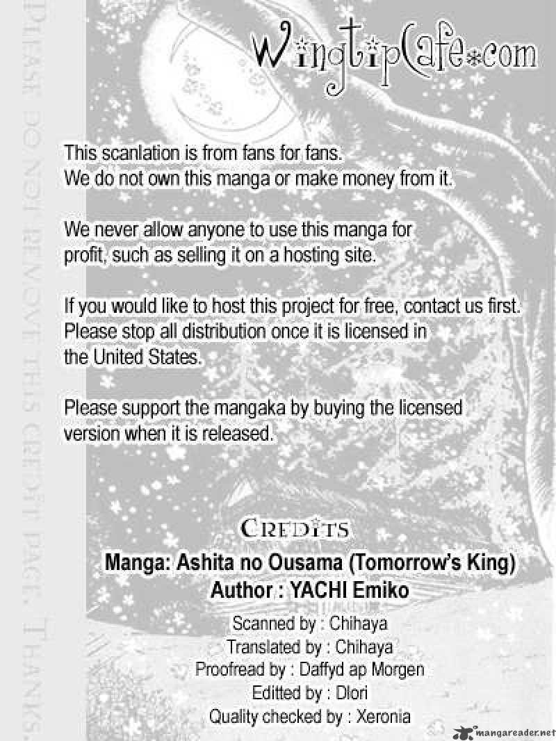 Ashita No Ousama 4 43