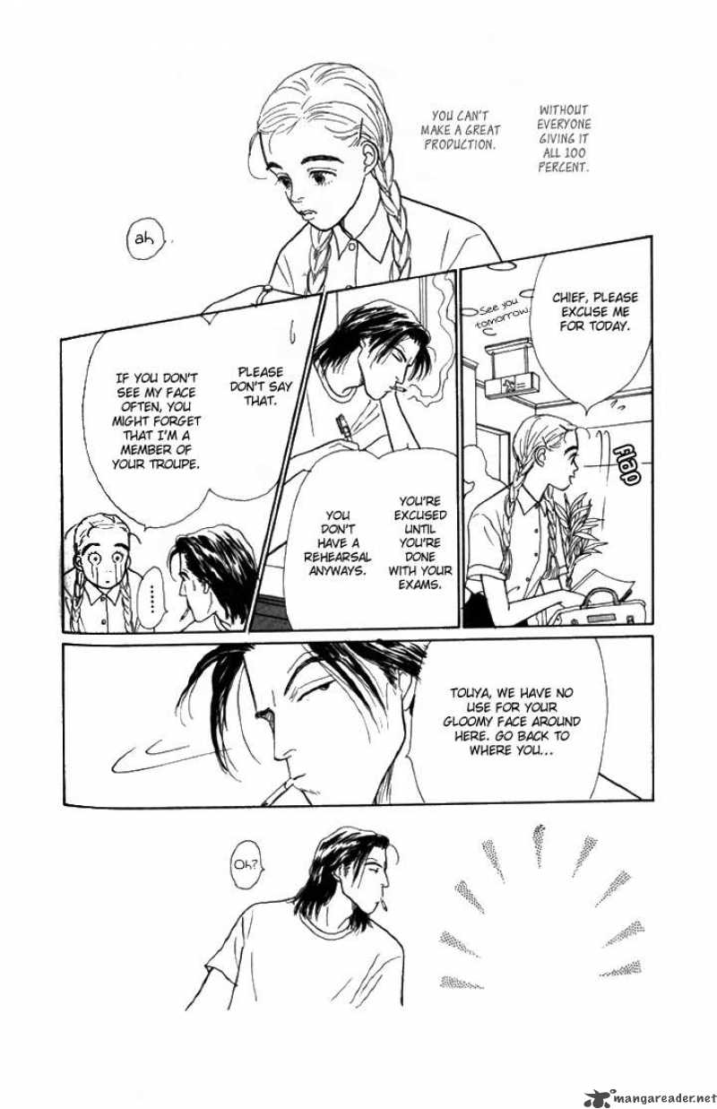 Ashita No Ousama 4 8