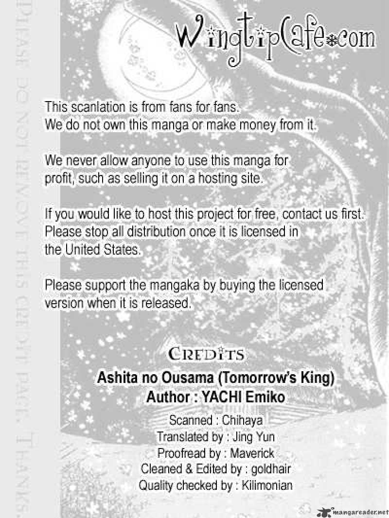 Ashita No Ousama 41 1