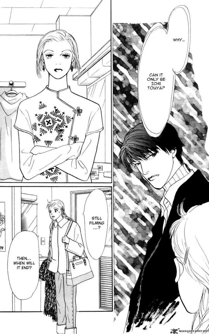Ashita No Ousama 41 12