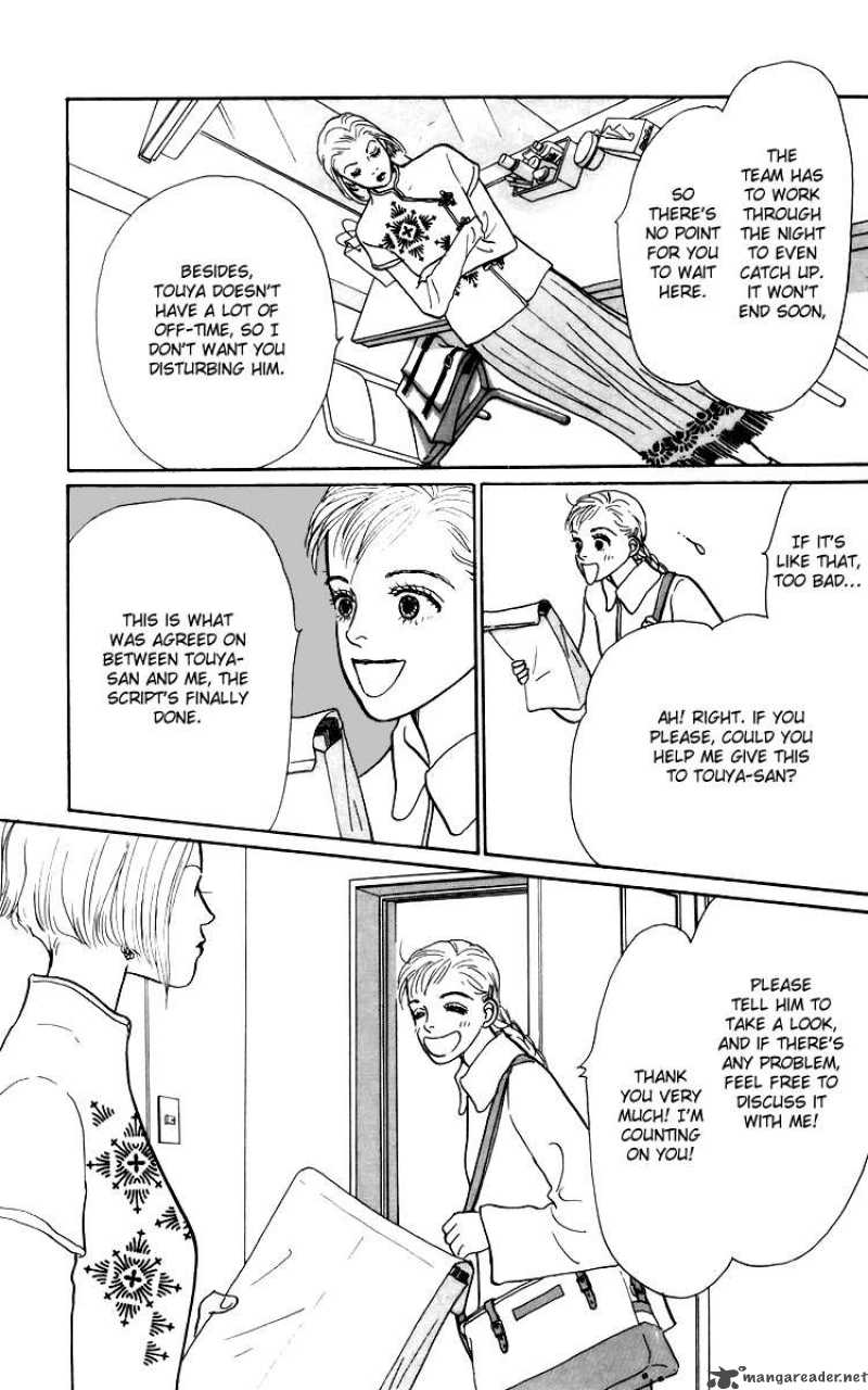 Ashita No Ousama 41 13