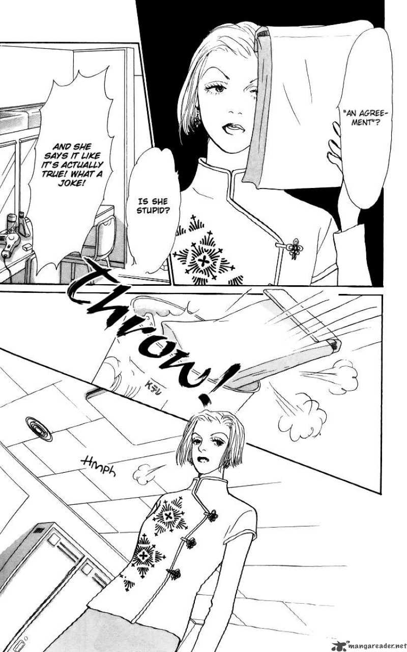 Ashita No Ousama 41 14