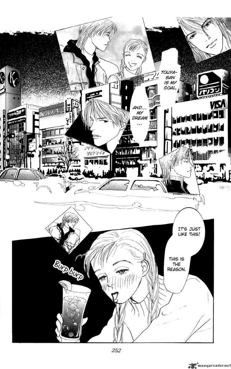 Ashita No Ousama 41 16