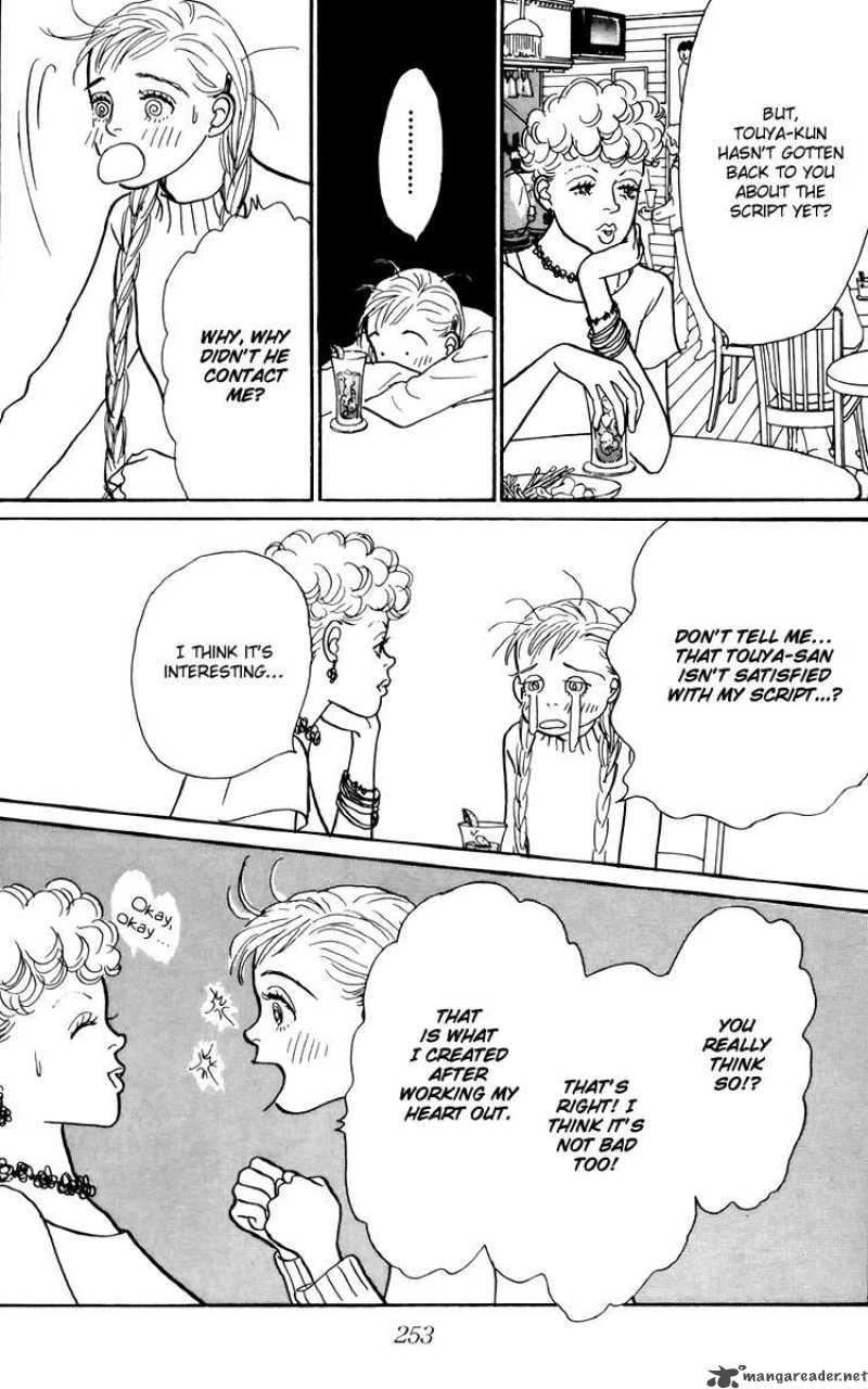 Ashita No Ousama 41 17