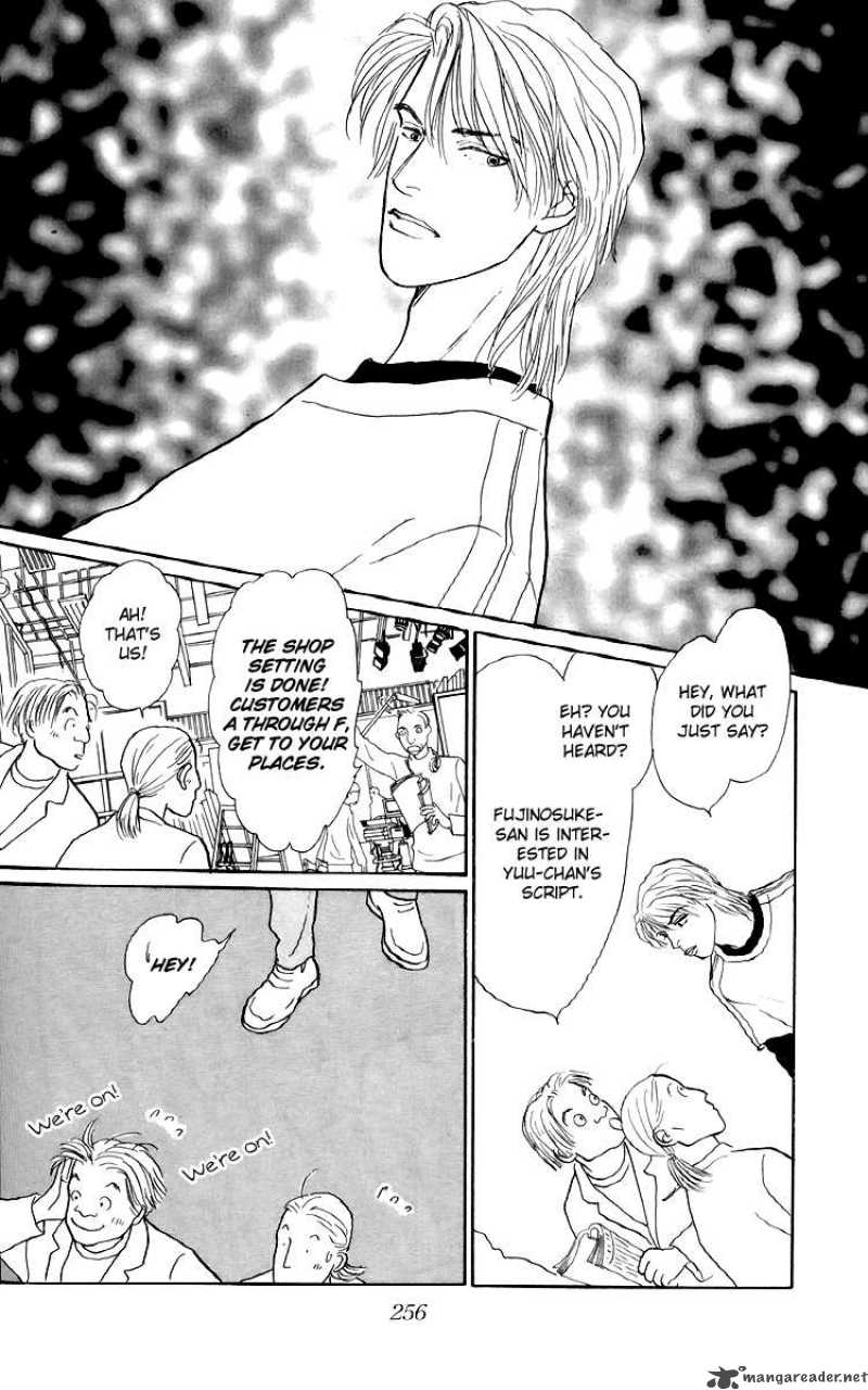 Ashita No Ousama 41 20