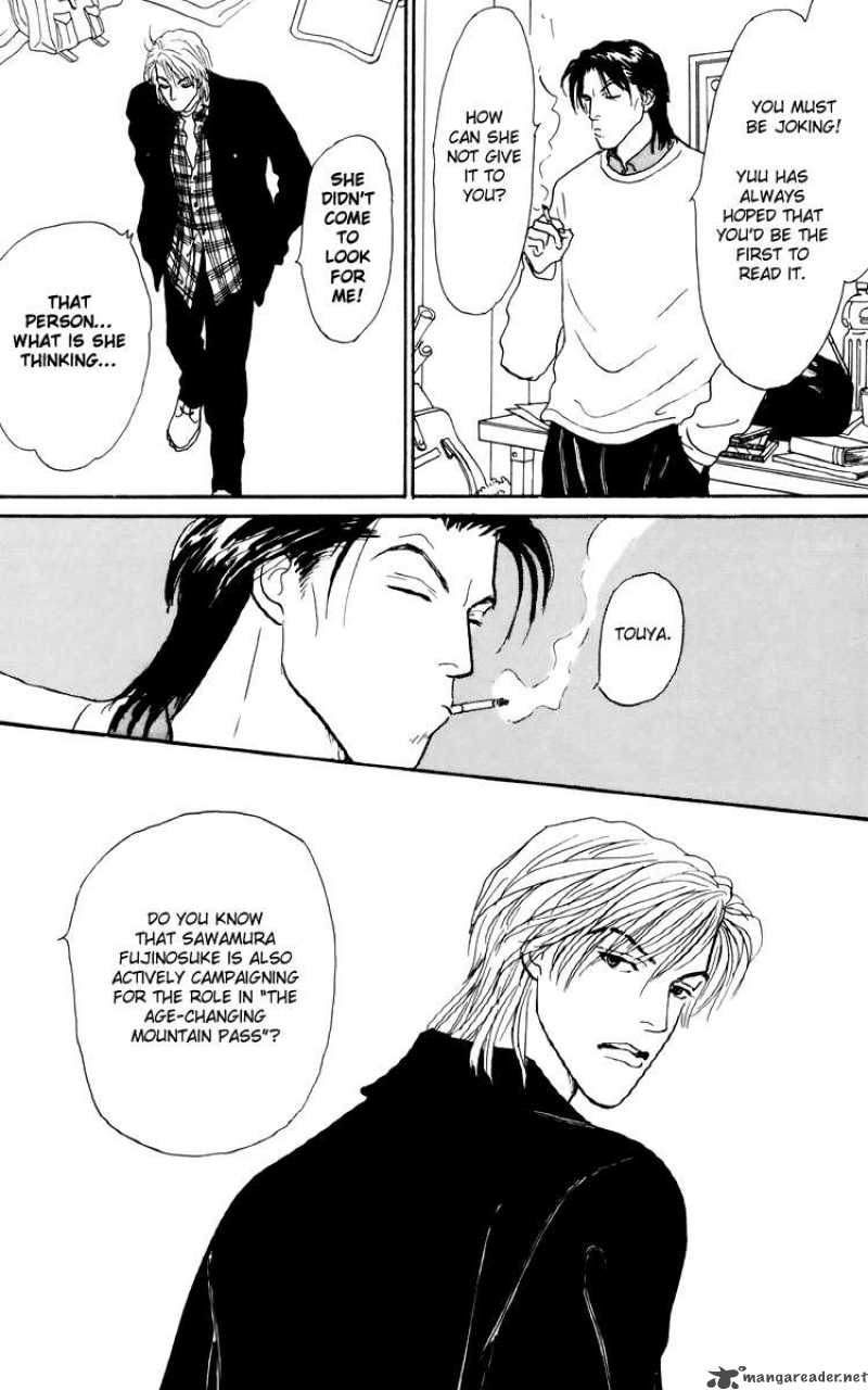 Ashita No Ousama 41 23