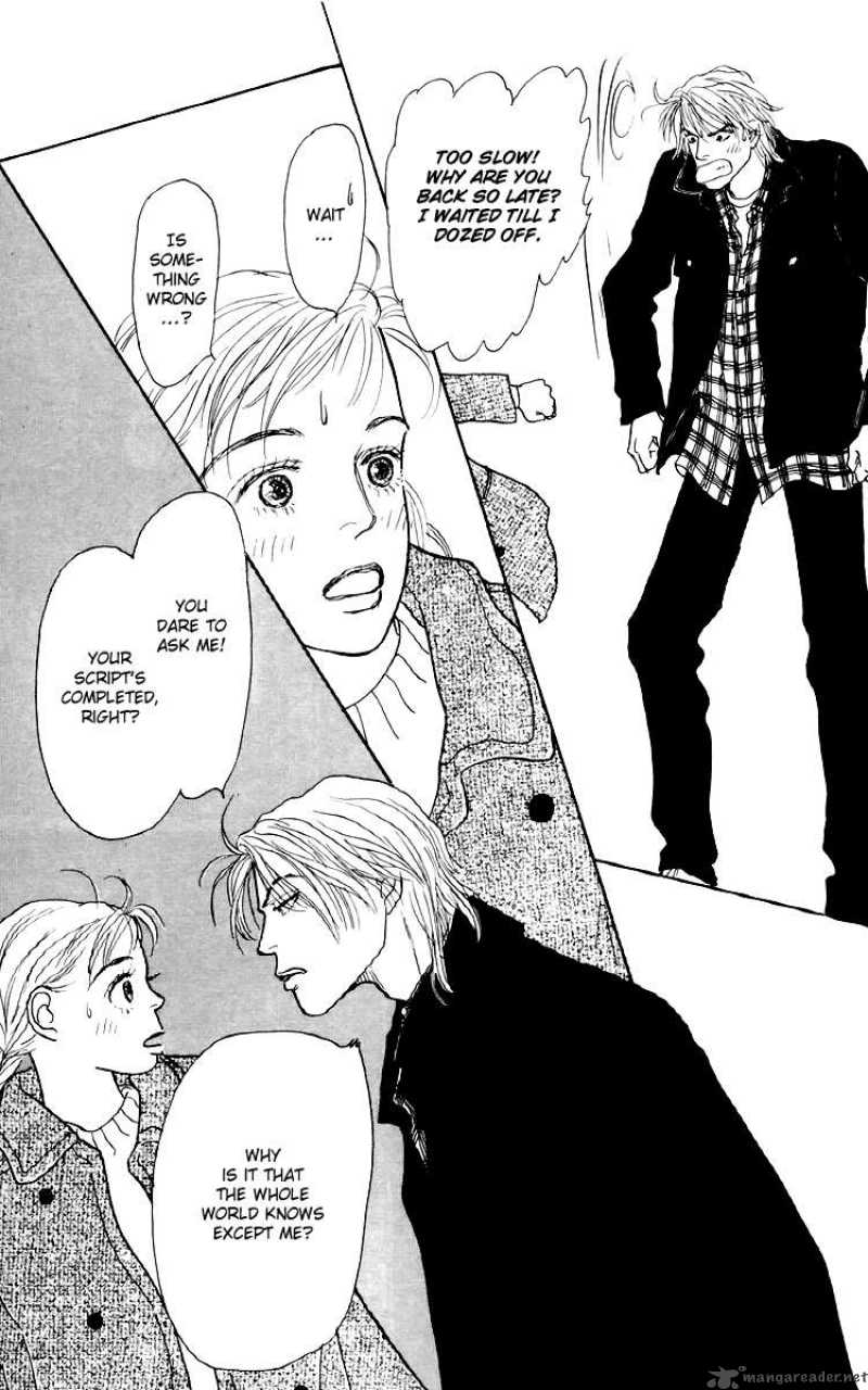 Ashita No Ousama 41 26