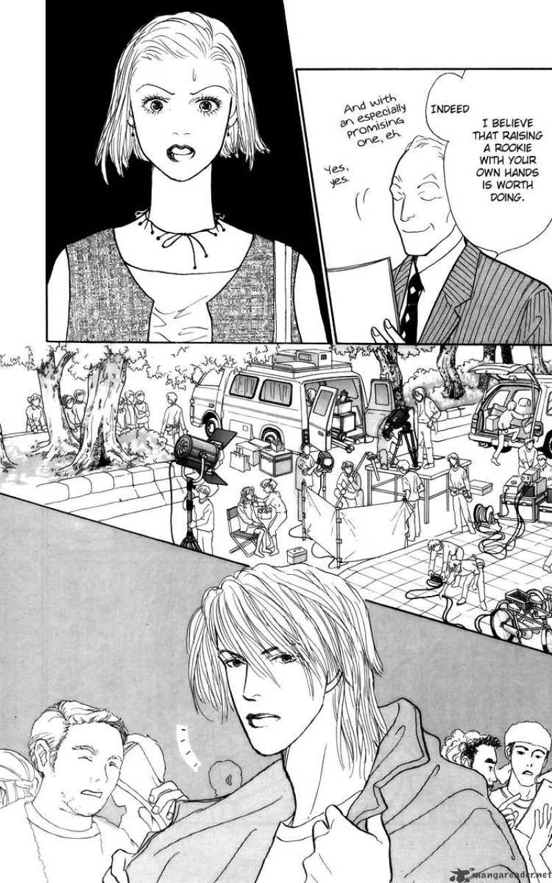 Ashita No Ousama 44 10