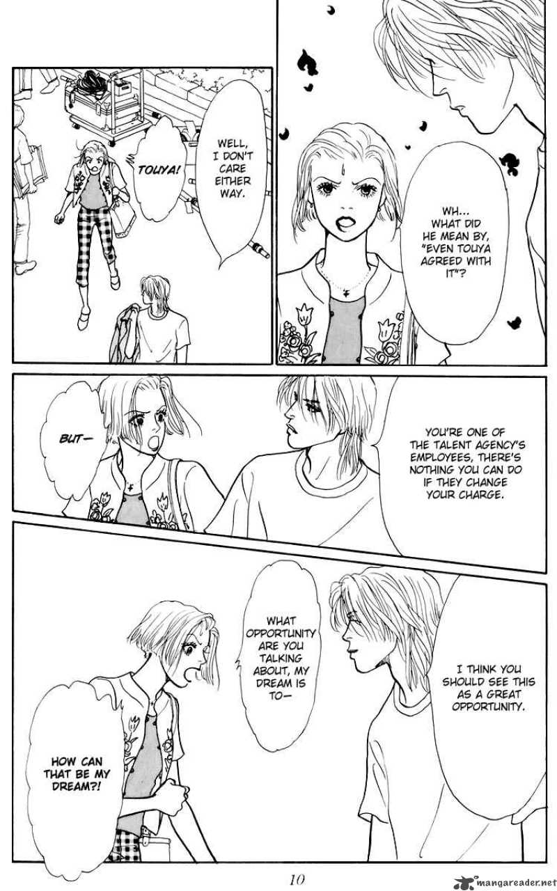 Ashita No Ousama 44 11