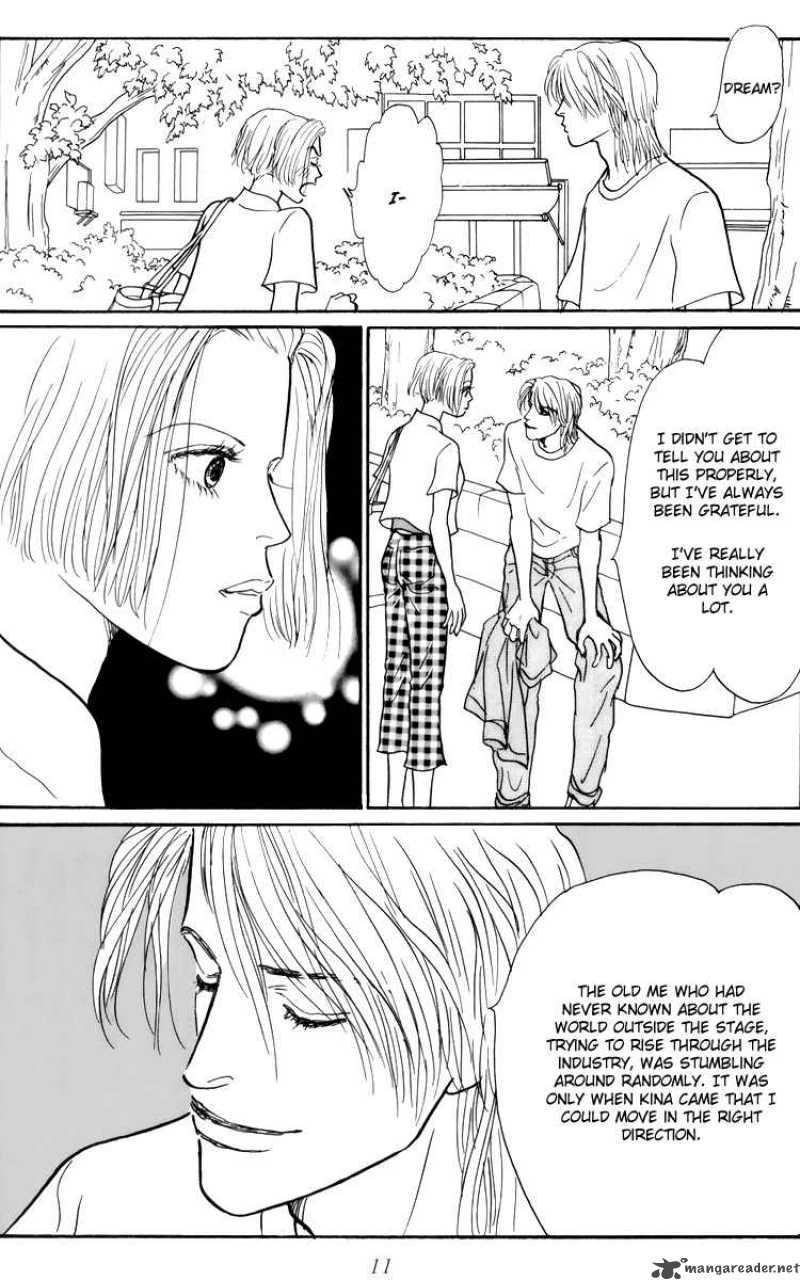 Ashita No Ousama 44 12