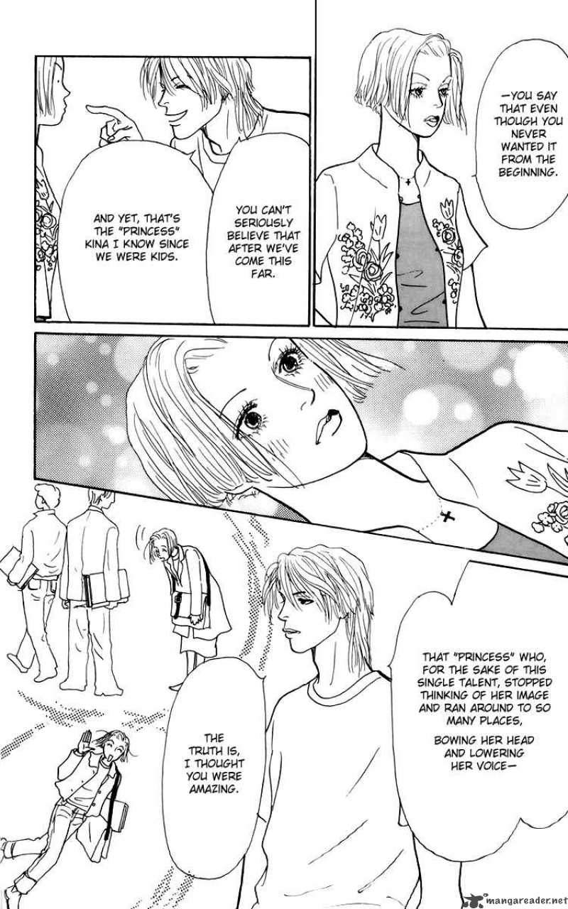 Ashita No Ousama 44 13