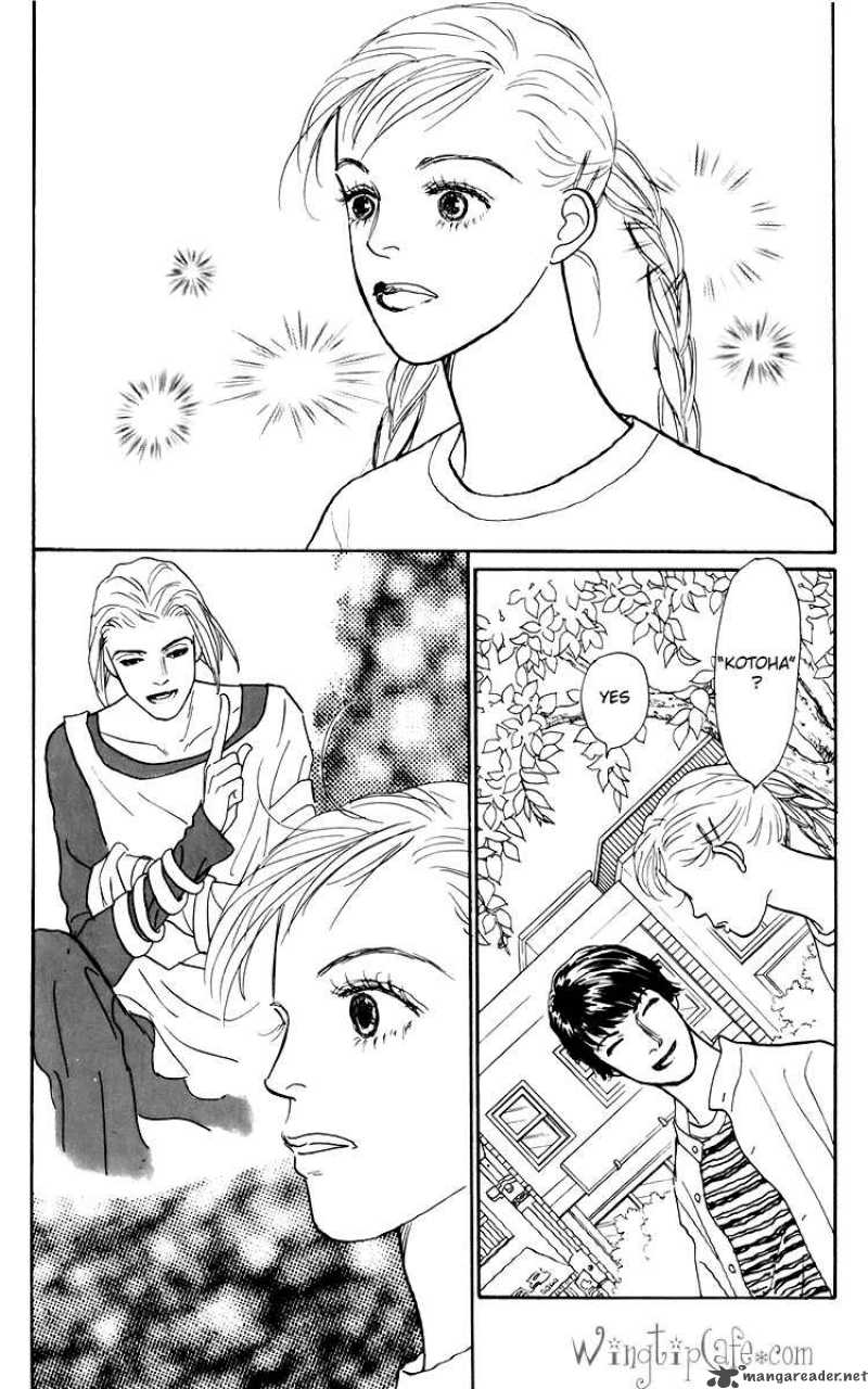 Ashita No Ousama 44 19