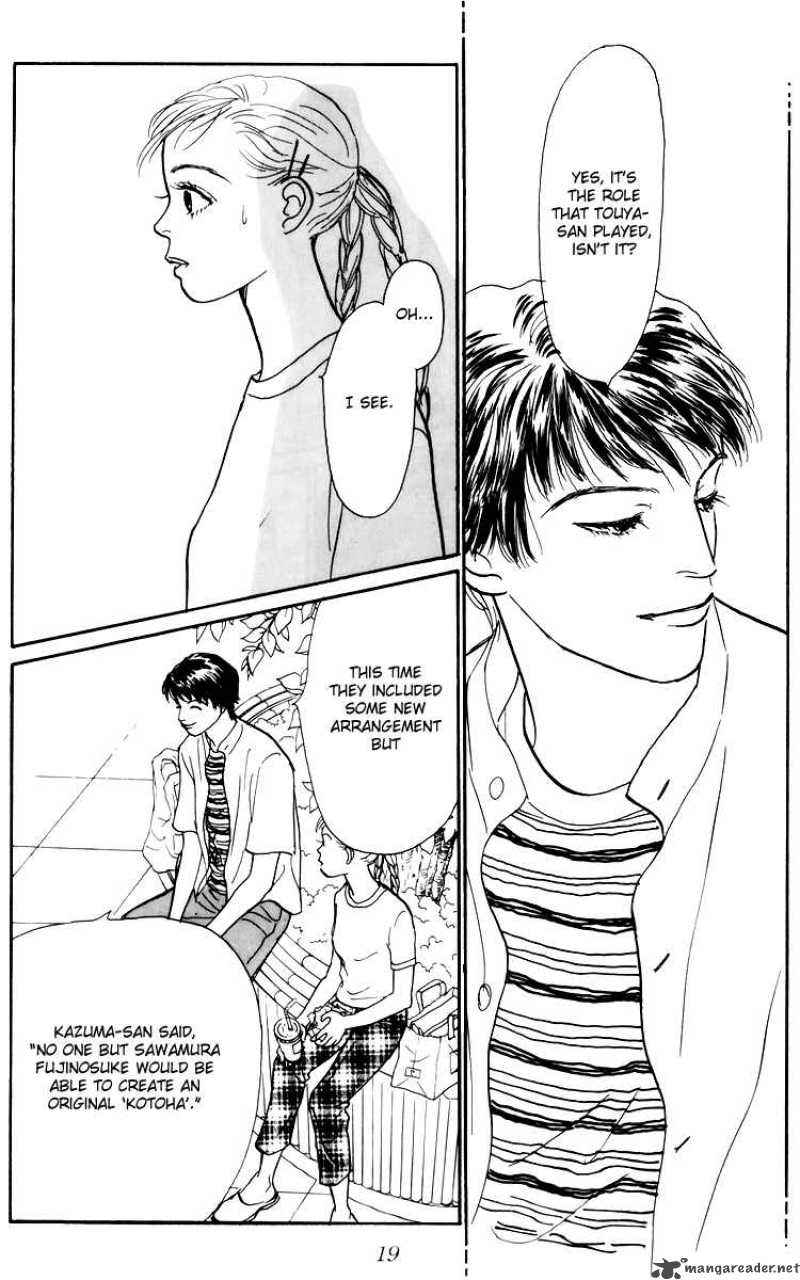 Ashita No Ousama 44 20
