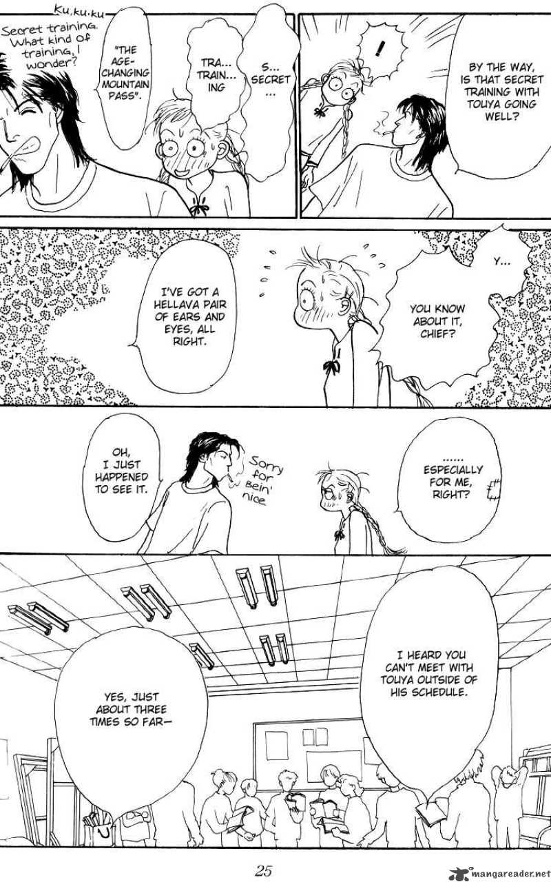 Ashita No Ousama 44 26